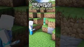 Secret Door in the Hill 😮 