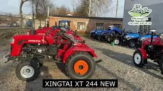 Мінітрактор XINGTAI 244 кращий вибір на Чернігівщіні
