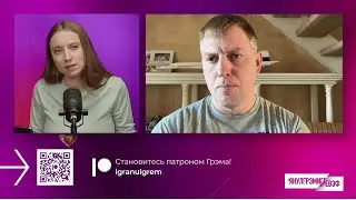 ВАЖНО! Осечкин: кто отвернулся от Навального, что знает Невзоров, 