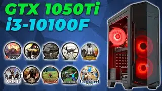 GTX 1050Ti + i3-10100F Оптимальная сборка ФПС ТЕСТ 10 ИГР (10 GAMES FPS TEST)