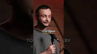 Ігор Нерівний - Кар'єра без стресу (частина 1) Новий концерт вже на каналі 🔥