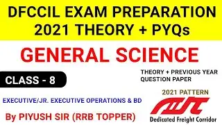 dfccil General science/previous year paper/dfccil executive operations and bd/dfccil general science