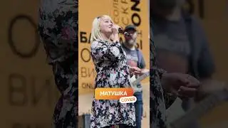 Как вам исполнение? Пиши свое мнение в комментарии 👇🏻