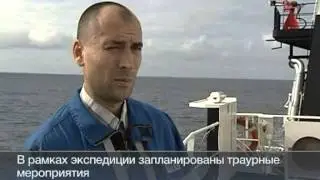 Затонувшую платформу 'Кольская' осмотрит 'Тритон'