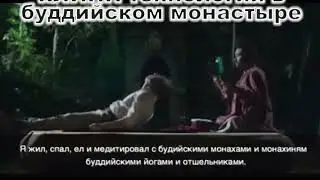 КЛИНН технология