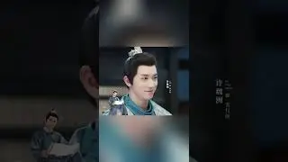 All members are here, and we sincerely invite you to go to Xizhou together!🥳🥳🥳 