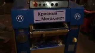 Рейсмус ср4-1 в работе