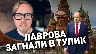 Лаврова послали | россиянам приготовить тревожные чемоданы | Путин достает последние ракеты
