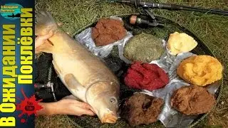 Пластилин для рыбалки своими руками .