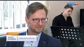 2022.05.04 - Россия 1 - О школе Виртуозы