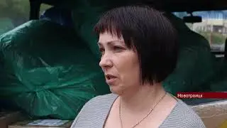 23052023 В Новотроицке масксети и костюмы «Леший» отправили в зону проведения СВО