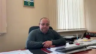 Обращение к жителям Арамильского городского округа