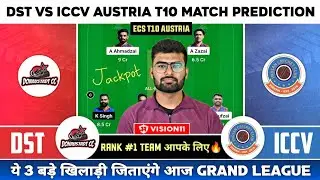 DST vs ICCV Dream11, DST vs ICCV Dream11 Prediction, DST vs ICCV Team Today, ECS T10 Dream11 Team