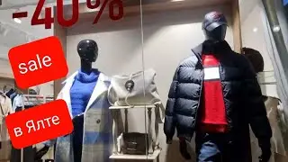 ночная ялта, я такого не ожидала 