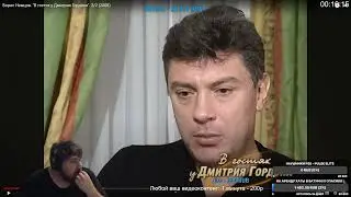Смотрим Интервью Гордона с Немцовым ! Стрим 2 | Twitch 22.02.2024 #Банан #Стрим @millenniumeye23