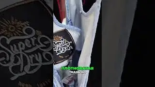 Невероятные Находки на Барахолке! | куча платьев maxmara, boss, ralph lauren в Обычной Куче