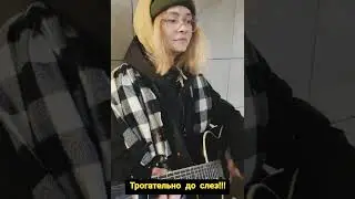 Знаю тебя не сломить !!!