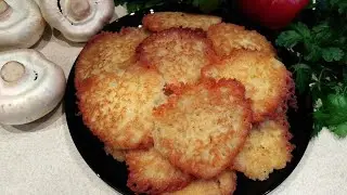 ЗАПЕКАНКА (драники из картошки приготовленные особым способом)