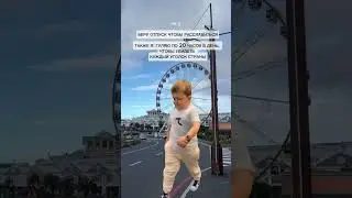 Знакомо?)