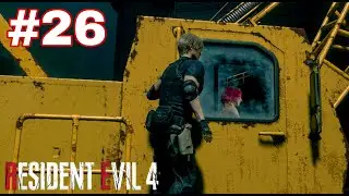 РАБОЧИЕ БУДНИ ▷ Resident Evil 4 Remake (#26)