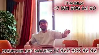 ЧАНГУ ЧАНЧОЛ ДАР ЗИНДАГИ
