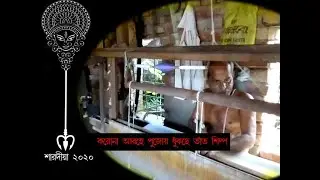 Durga Puja 2020-Weaver of Bengal are in crisis due to Corona