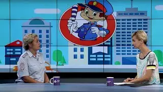 Инспектор по пропаганде безопасности дорожного движения Яна Чуева — о детском травматизме