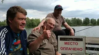 Рыбалка на платке с друзьями.