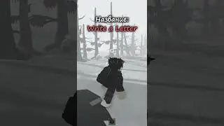 ЛУЧШИЕ 3 РЕЖИМА ДЛЯ ИГР С ДРУЗЬЯМИ #roblox #роблокс