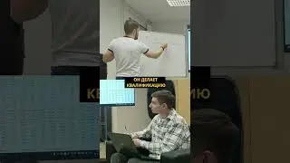 Работа с лидами и клиентами. Задачи лидорубов 