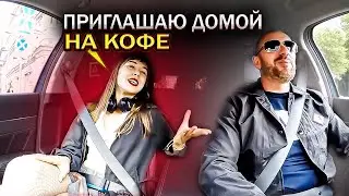 Таксиста соблазнила красивая пассажирка