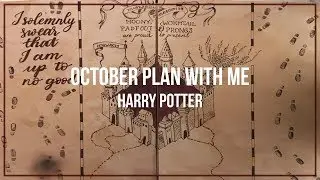 October Plan With Me - Harry Potter Theme!