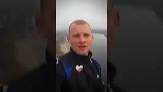 мем