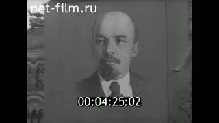 Советский воин 1986 № 11 В честь Великого Октября