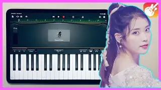 아이유(IU) - 'LILAC(라일락)' Cover on iPad/iPhone (GarageBand/개러지밴드)