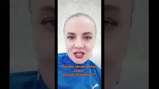 #психологическаяпомощь