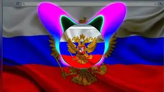 Барбарики жосткий bass remix топ 😌