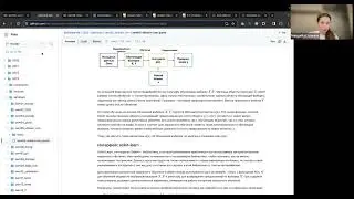 Основы машинного обучения – семинар 5 (ИАД-9)