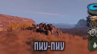 [ 31 ] Торговля и война -Crossout-