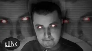 ШУЕ ППШ Внук Елькина U Got That абдуль