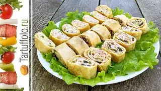 Яичные рулетики - 4 БЫСТРЫЕ ЗАКУСКИ к празднику! Или Классный Завтрак! :)