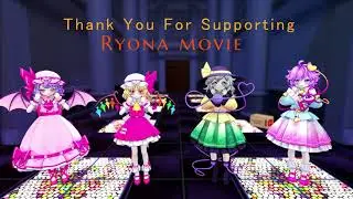 【MMD Touhou】Malo Mart Dance