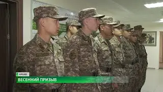Весенний призыв: около 18 тысяч казахстанцев призовут в армию до 1 июля