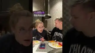 АБЬЮЗ И ОХРЕНЕВШИЙ КОТ... 