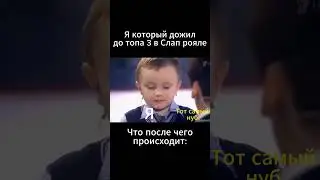 иза этого нельзя получить детонатор 