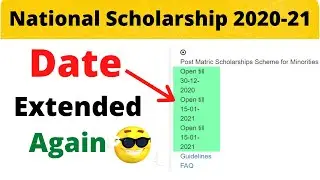 NSP date extended again 2020-21  | NSP latest update 2020-21
