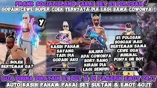 GODAIN CEWE SUPER CUEK TERNYATA DIA LAGI SAMA COWONYA GUA DIKATAIN GAMAMPU & DI PAMERIN EMOT 24JT 😱