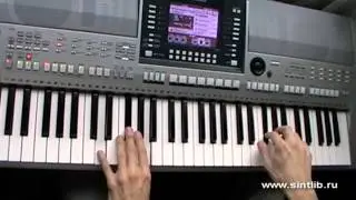 Сплин - Мое сердце