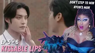 Kissable Lips 깨물고 싶은 Ep 5 & 6 | REACTION