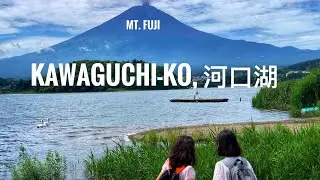 Lake Kawaguchi Japan (河口湖): Nature's Symphony  with Mount Fuji